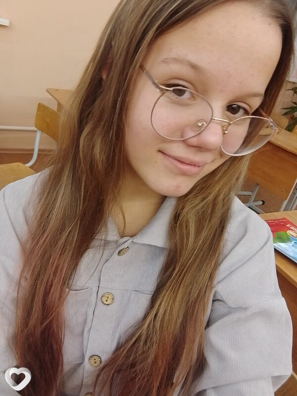 Нина