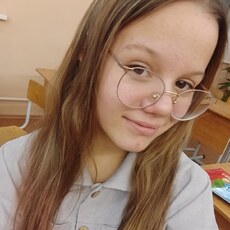Нина