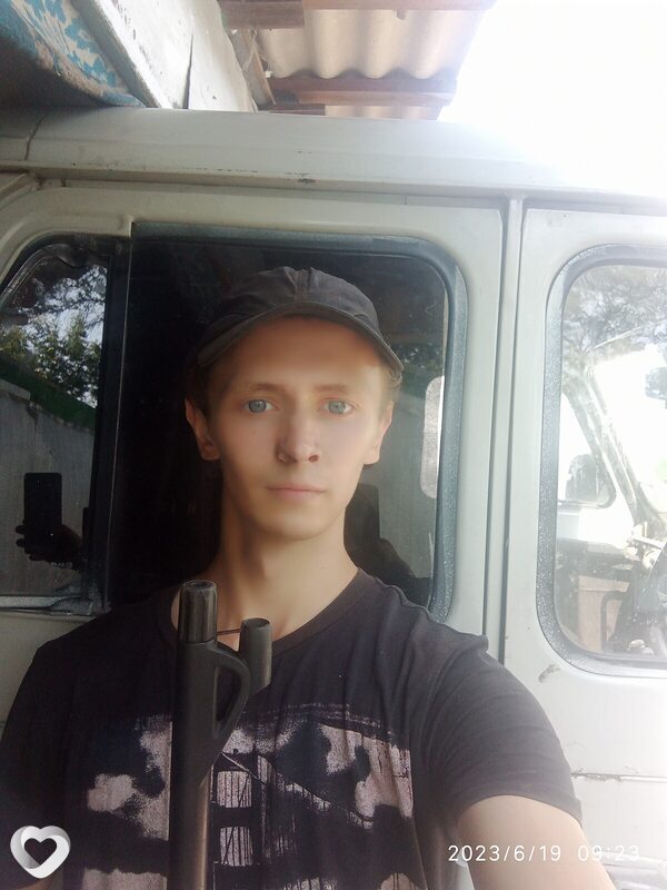 Оскар