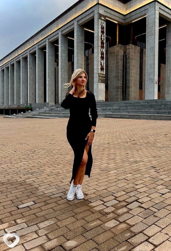 Соня