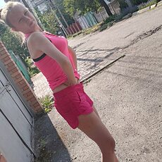 Ольга