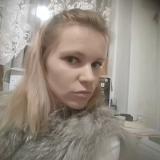 Зина