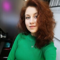 Лиза