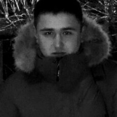 Руслан