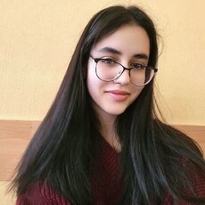 Катя