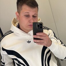 Трофим