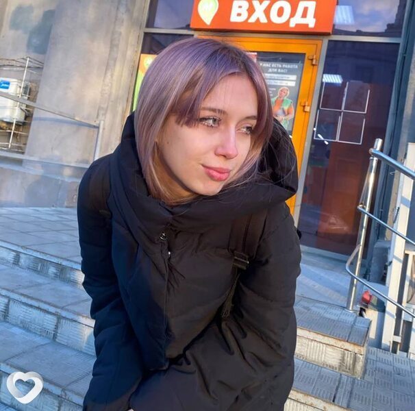 Алина