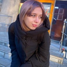 Алина