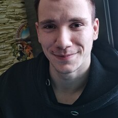 Артур