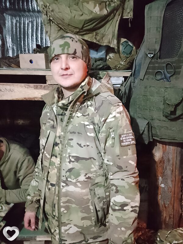Гаврик