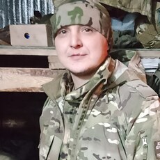 Гаврик
