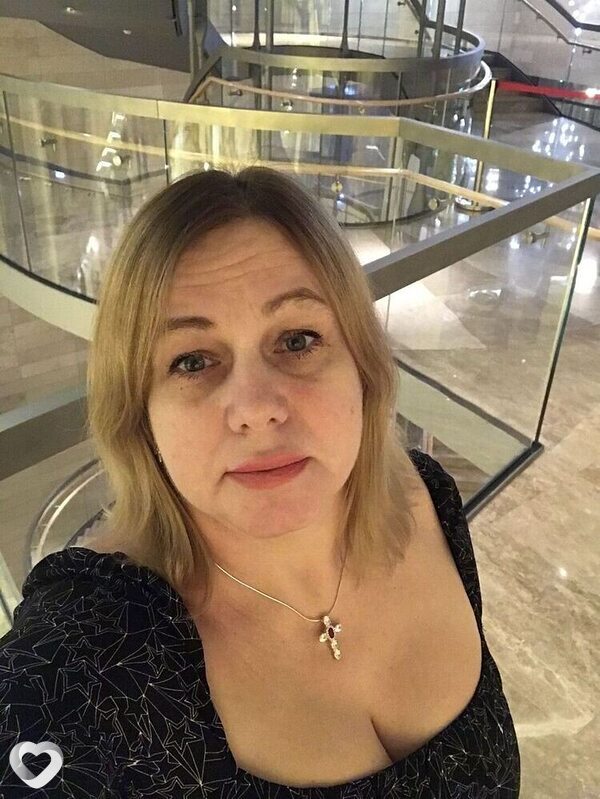 Юлиана