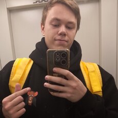 Артём