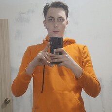 Яков