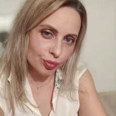 Слава