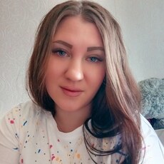 Аня