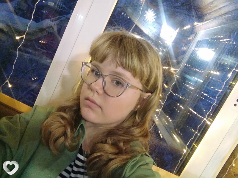 Тамара