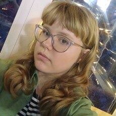 Илона