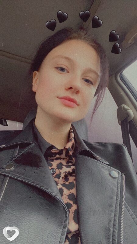 Антонина
