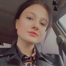 Антонина