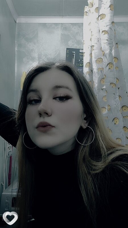 Нэса