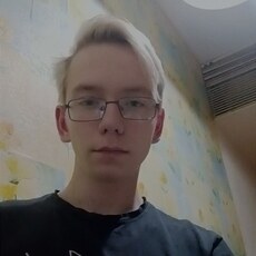 Витя