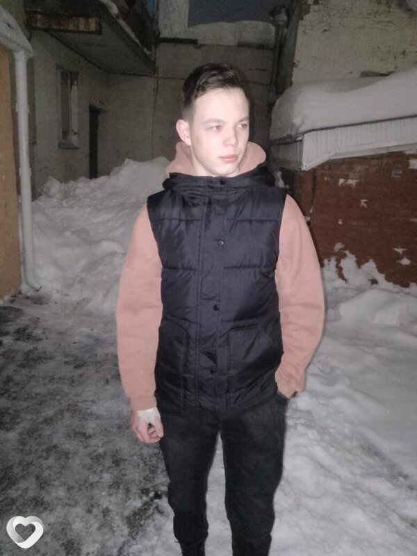Эдуард