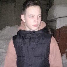 Эдуард