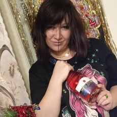 Кристина