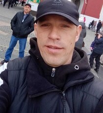 Тим