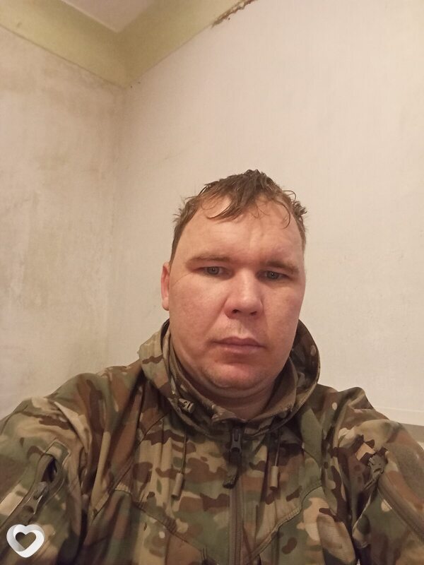 Вова
