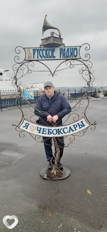 Платон