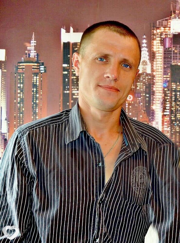 Радомир