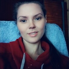 Дина