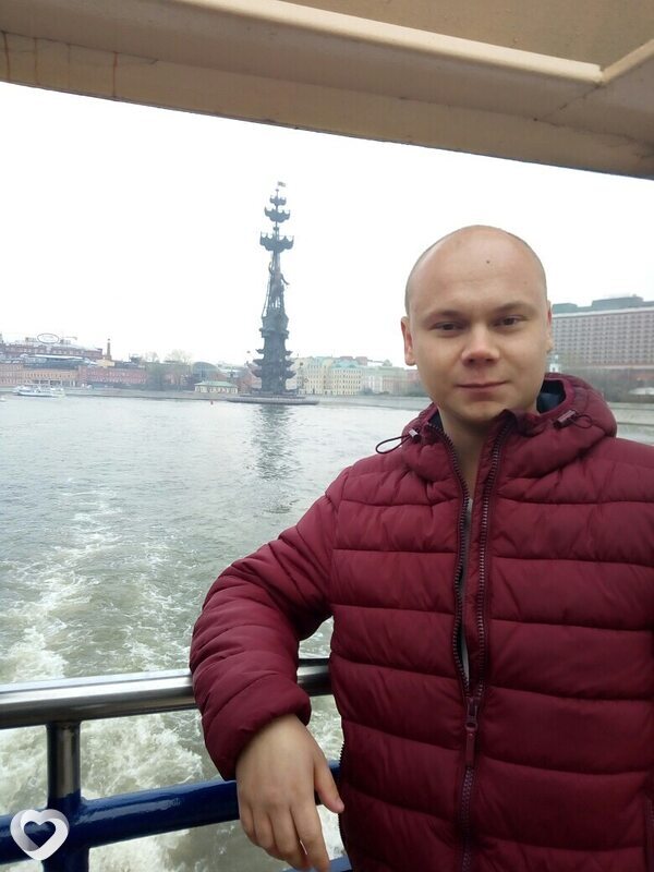 Степан
