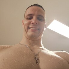 Свят