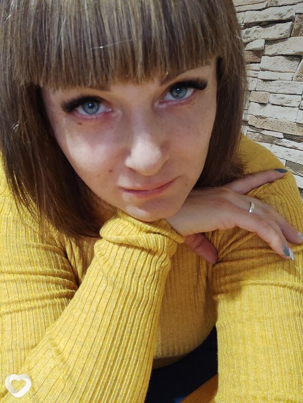 Дина