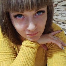 Марина