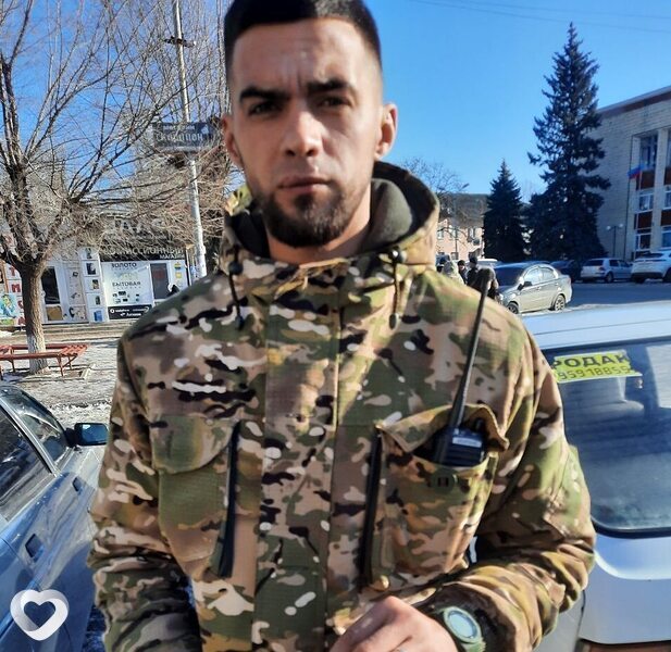 Тим