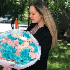 Марина