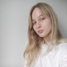Света