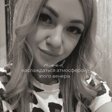 Василиса