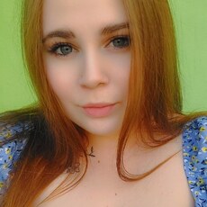 Карина