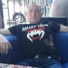 Эрик
