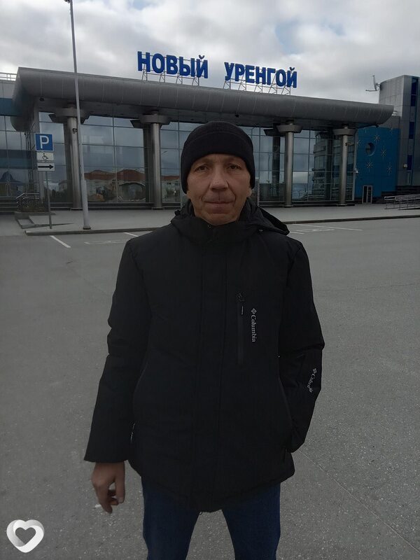 Паша