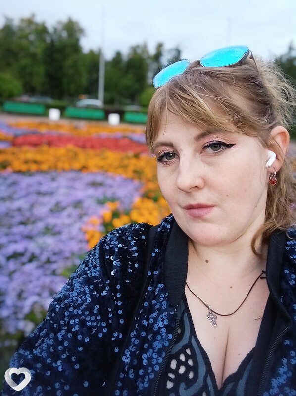 Таня
