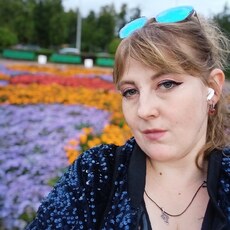 Кристина