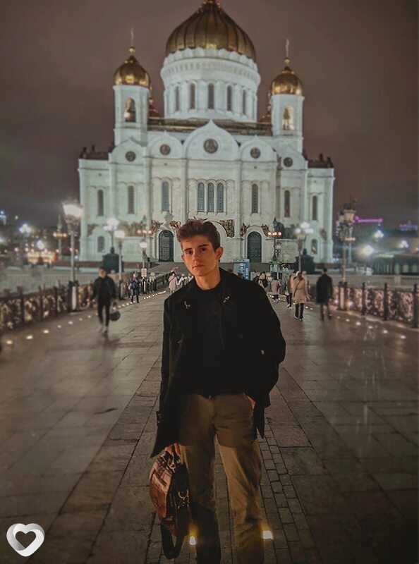 Женя