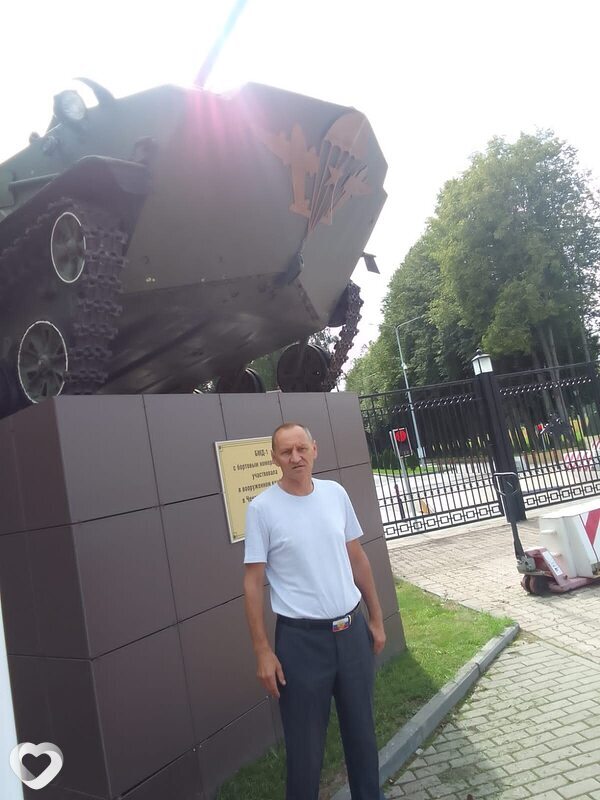 Лаврик