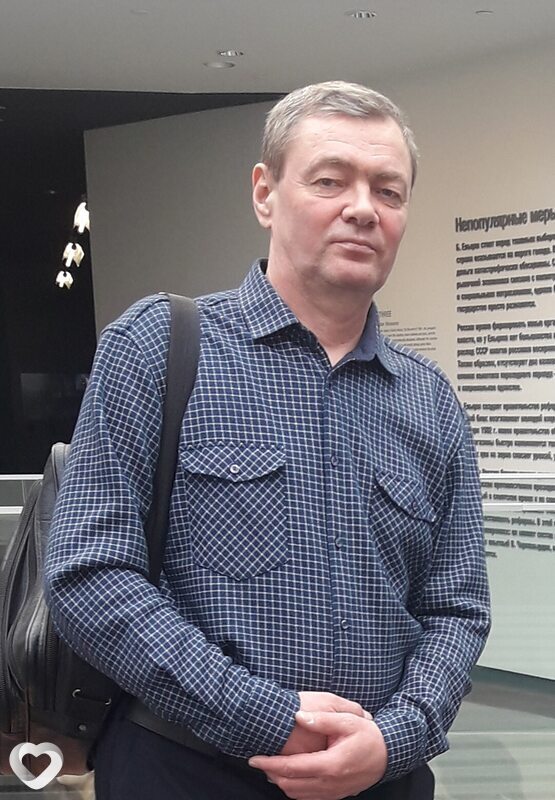 Максим